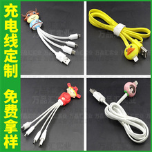 ͨ֙C늾_ģСţһ늾ܛzӶƄYƷ늾