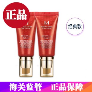 �n����Ʒ �i����bb˪50ml����� ��tBB˪������y��覷۵�Һ���x