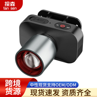 New White Laser Zoom Three-Speed Headlight Multi-Functional Long-Life Night Fishing Light Emergency Household Rechargeable Head-Mounted Light