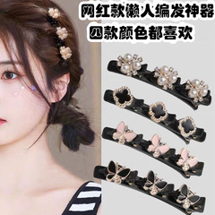 新しい四つ葉のクローバーのアヒルのくちばしクリップ、編み込みヘアクリップ、サイド編み込み二重層前髪クリップ、散らかった髪の装飾品を整理します。