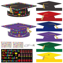 亚马逊毕业黑金博士帽皇冠生日帽派对道具祝贺毕业季典礼纸帽子