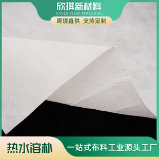 �羳���ƽ�����ˮ���r���ߜؽ����o�����ˮ��X�����rˮ�ܼ�����