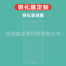 �m���֙C䓻�Ĥ���a����Ĥ6�粣��Ĥ����0.33mm����Ĥ���I��ĻĤ