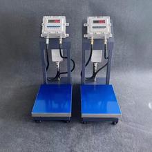 300ۉmӳ200kgwo늷̨ӸطQ