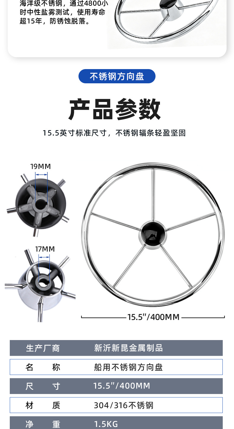 新昆9102S详情_06