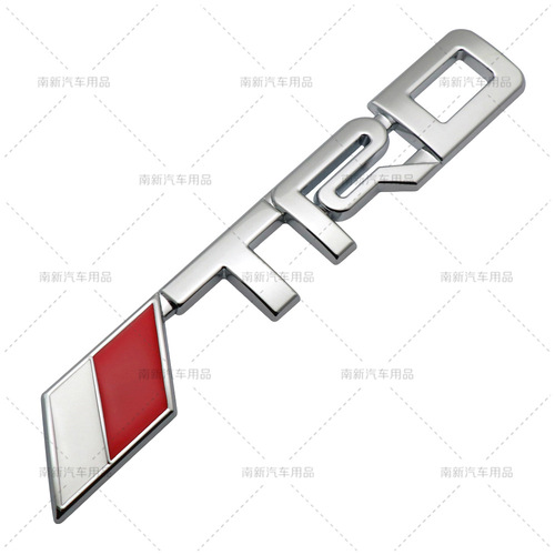 Suitable for Toyota TRD personalized modified body side car three-dimensional car logo carbon fiber TRD rear logo trunk sticker