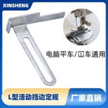 L�Ͷ�Ҏ�๦�ܓ�߅��Ҏ��ƽ܇�X�p�C����往��܇�[��Ӷ�Ҏ�S