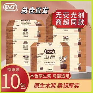 �p���l������ɫ����400��200���Ӻ��ͥ���ü����������K�ּ���Ʒ