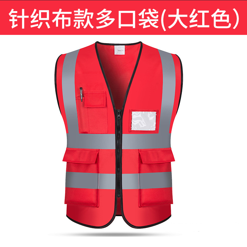 Seguridad en la construcción del sitio, saneamiento ambiental, transporte, transpirable, reflectante amarillo fluorescente, chaleco, chaleco, ropa de trabajo, personalización de soporte