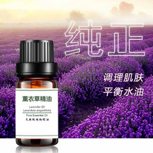 Sl޹²ݾͰĦow辏˯Ȼֲȡϴ˯ȫ