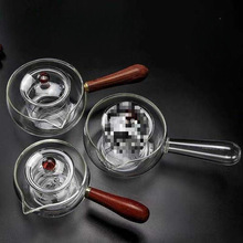 侧把壶耐热加厚玻璃茶壶木柄冲茶小青柑泡茶家用电陶炉煮茶独立站