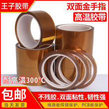 �͸ߜ��p���z�� ����������ɫ�p���z �ߜ��z���z��300�Ȳ����z