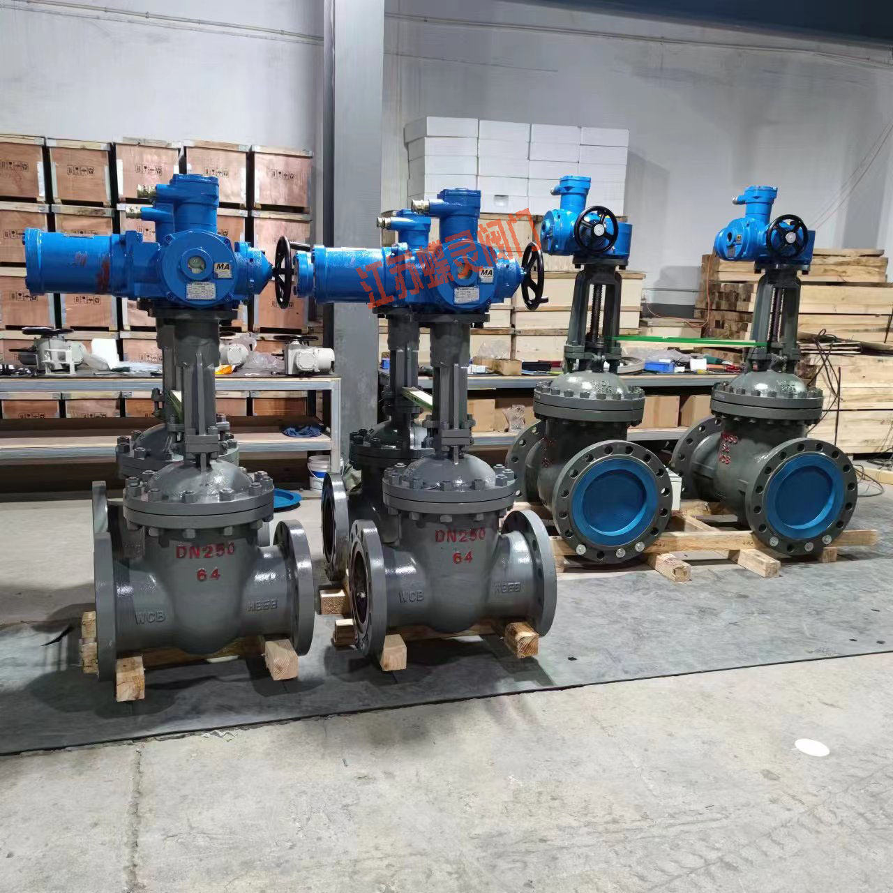 MZ941H-40C矿用电动防爆闸阀  隔爆型煤安铸钢电动闸阀DN400