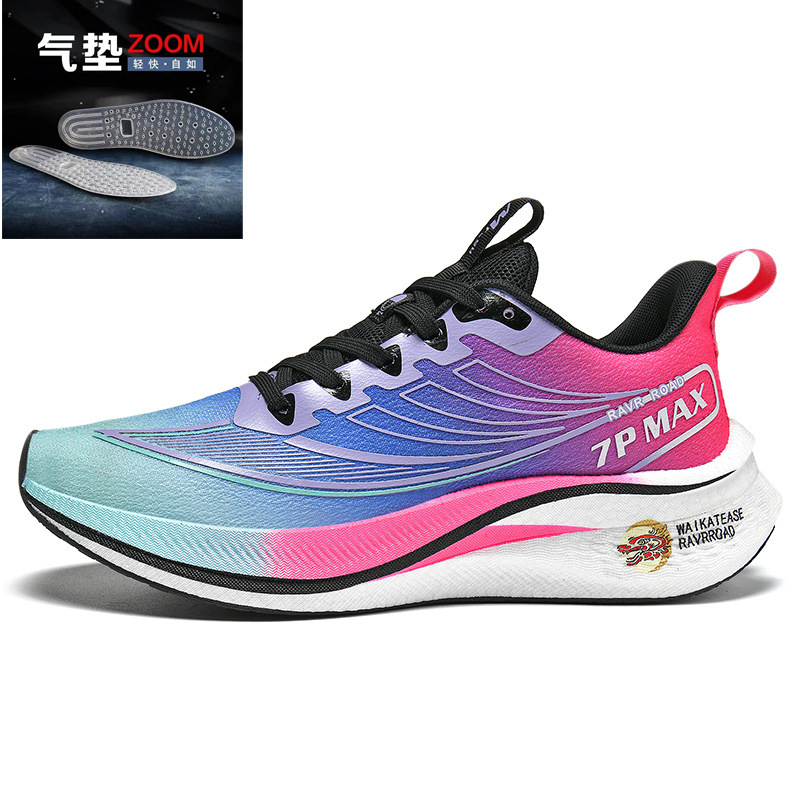 Chitu 7pro 컬러풀 풀팜 ZOOM 에어쿠션 모델 [고품질 용의 해 한정판]