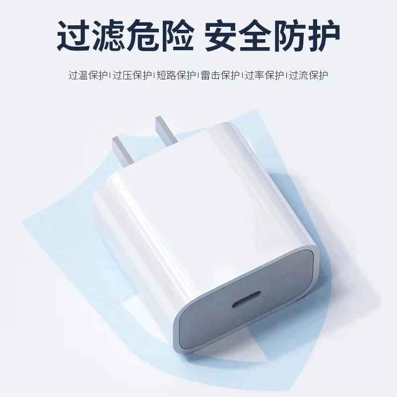 Apple, совместимое зарядное устройство, iPhone13, установка зарядки, быстрая зарядка 20W, 12, оптом