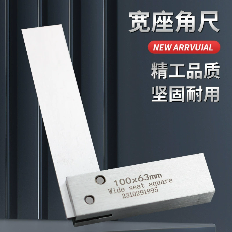 Углеродистая сталь, широкое сиденье под прямым углом 90 градусов, линейка с широким углом сидения, линейка с прямым углом, измерительный инструмент для обнаружения перегиба, линейка L-типа