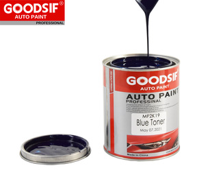 [factory Direct Sales] Master American 2K Color Mother Leveling Performance Green Phase Blue Paint Car Repair Primer