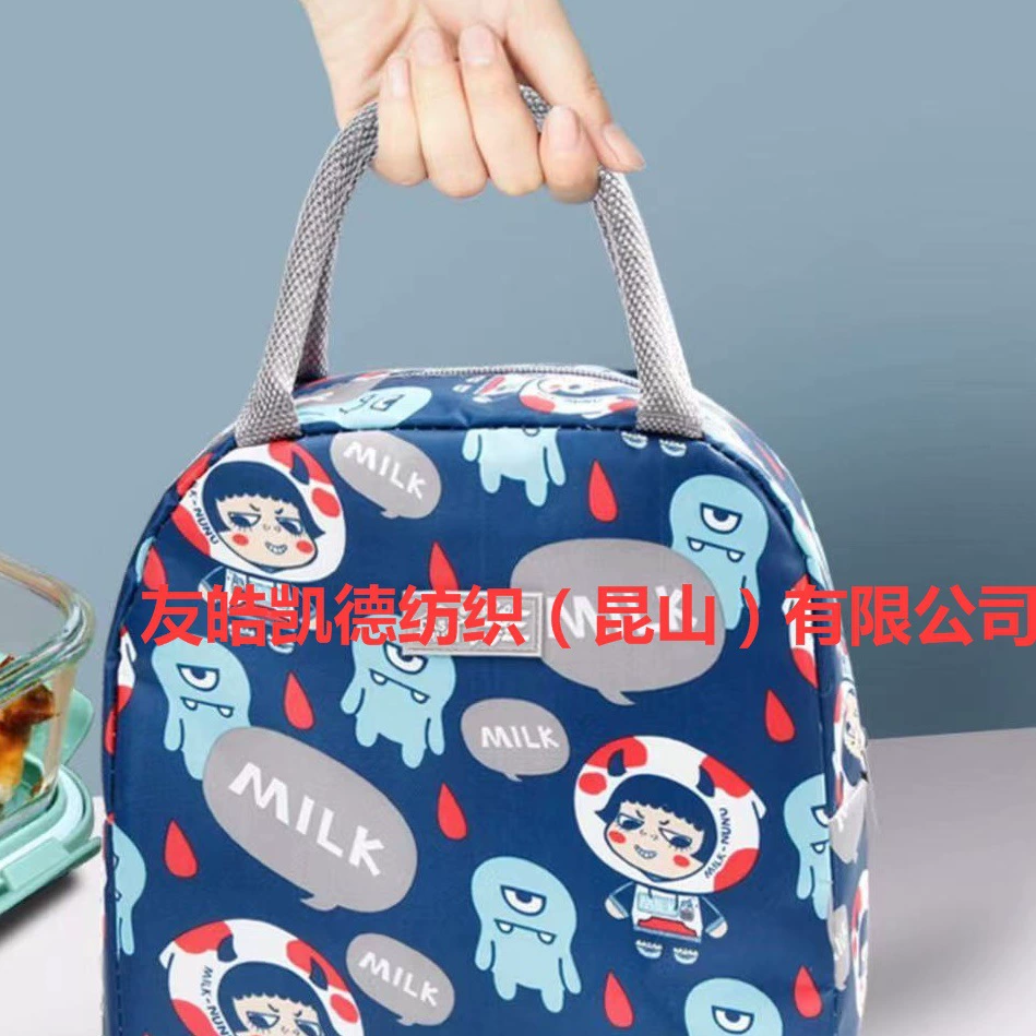 Заводские оптовые ремни для переноски багажа, изолированные ремни для окантовки ланч-боксов, полипропиленовая лента, многофункциональная тесьма