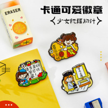 �f�������ֻ�����ˇ��ᘿ�ͨ�ɐ��¿���ٰ����������Ʒ�Y��