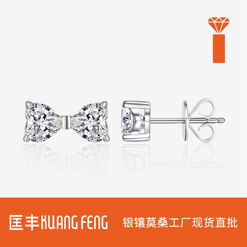 Серьги-бабочки из золота 18 карат и серебра 925 пробы для женщин, серьги-бабочки с муассанитом, в наличии на складе, с сертификатом.