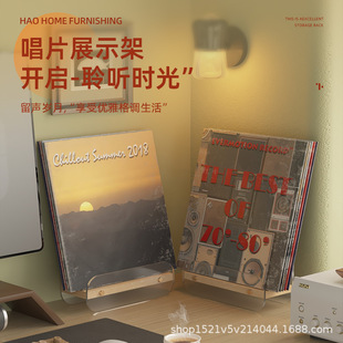Magazine Novel Display Rack Display Rack Vinyl Record Storage Rack Placement Rack Acrylic Photo Frame Table
