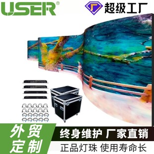 Led Screen Indoor Outdoor Full Color Led Rental Screen Stage Display Screen Advertising Screen High Brush Outdoor Screen