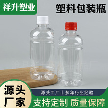 ����ƿ500ml���Ϸ��bƿpet�׾�ƿ��ϰ��bƿ�ƾ�����Һ��Ʒƿ��