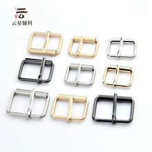 批发金属针筒管子扣 金属两档皮带钎子 五金箱包滚筒管子扣
