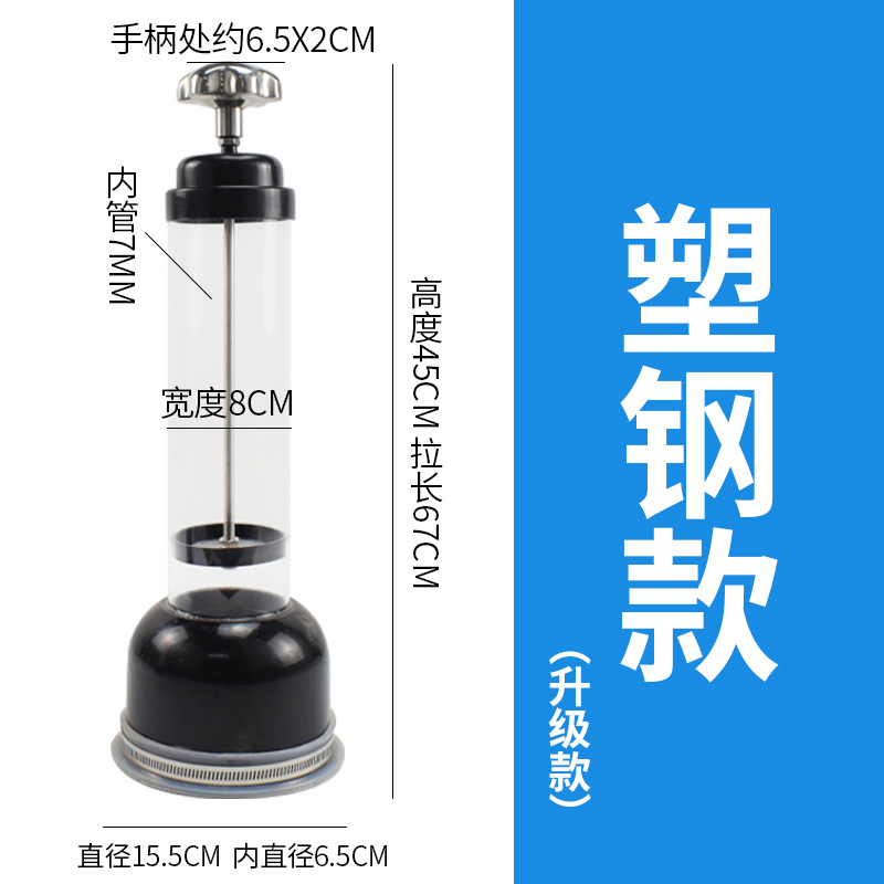 Respirador de ternero recién nacido ternero bomba respiratoria esputo de ternero succión artificial ovejas máquina de agua ayuda de entrega