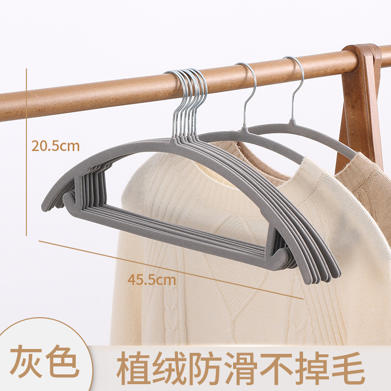 Flocado percha de ropa sin costuras antideslizante percha ropa del hogar percha organizador ropa percha de plástico percha de ropa al por mayor