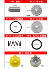 ��ʽ�����ᔘ����ǰ�w���Sǰ�׻����zȦ��צƬ�������׹�