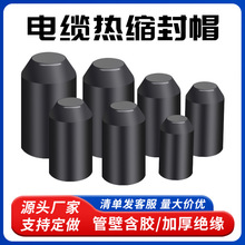 ��|��sñ �^��ñ 8-200mm��|�^���o�׾�о���oñ���z��s��ñ