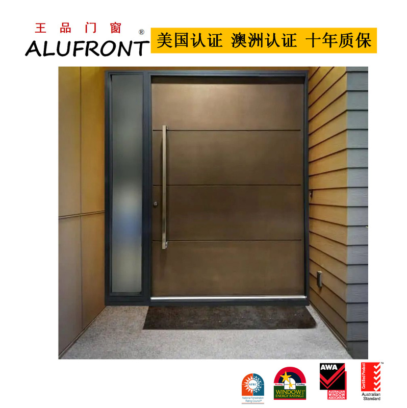 Wangpin Luxury Design Main Entrance Security Door Aluminum Alloy Entry Door Aluminum House Door