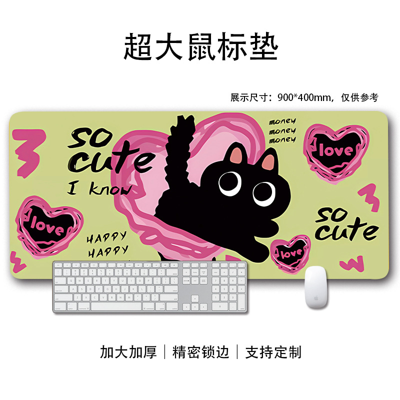 귀여운 고양이 39