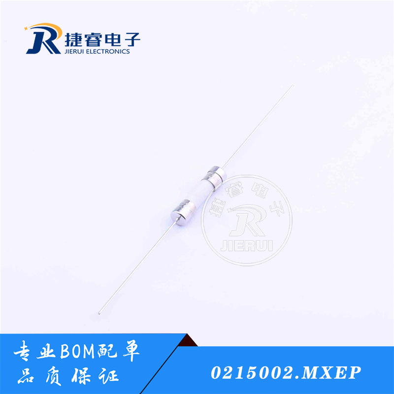 0215002.MXEP 5x20mm 2A 250V T2AH250VP 陶瓷保险丝管 引线引脚