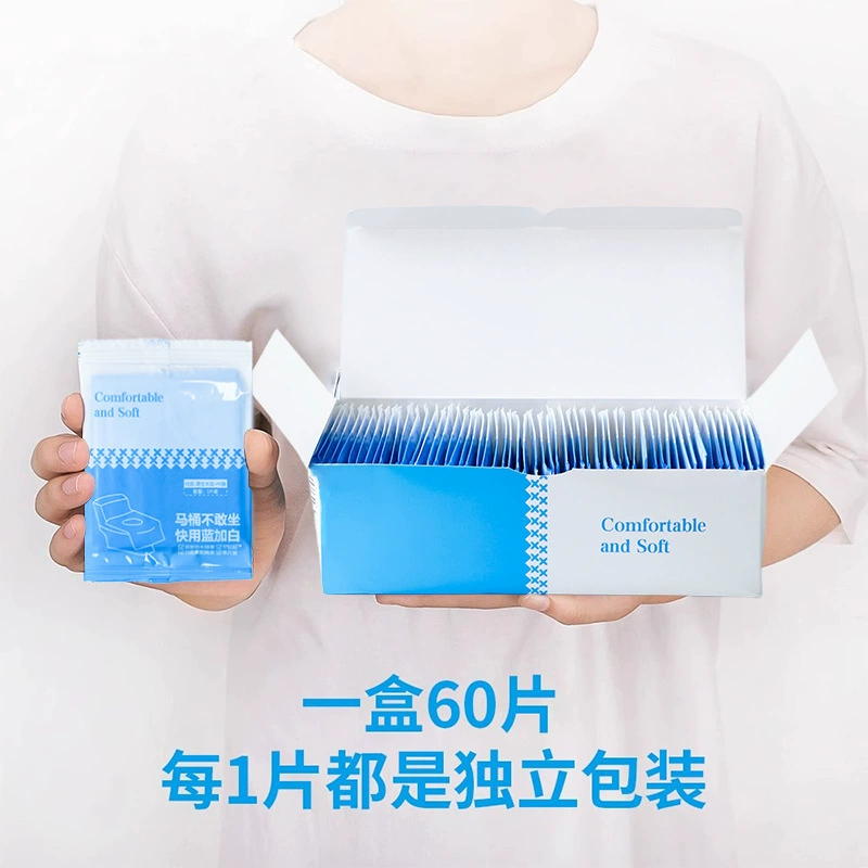 60 шт., одноразовая подушка для сиденья для унитаза, бумажная подушка для унитаза, утолщенная дорожная крышка для унитаза для беременных, водонепроницаемая, синяя и белая