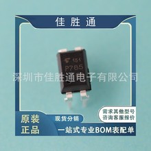 TLP785��GR,F)����-��羧����������� ��װDIP-4 ԭװ�ֻ�