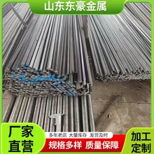 现货加工切割冷拔冷拉冷轧方钢方铁条小规格方钢光亮方形钢带孔A3