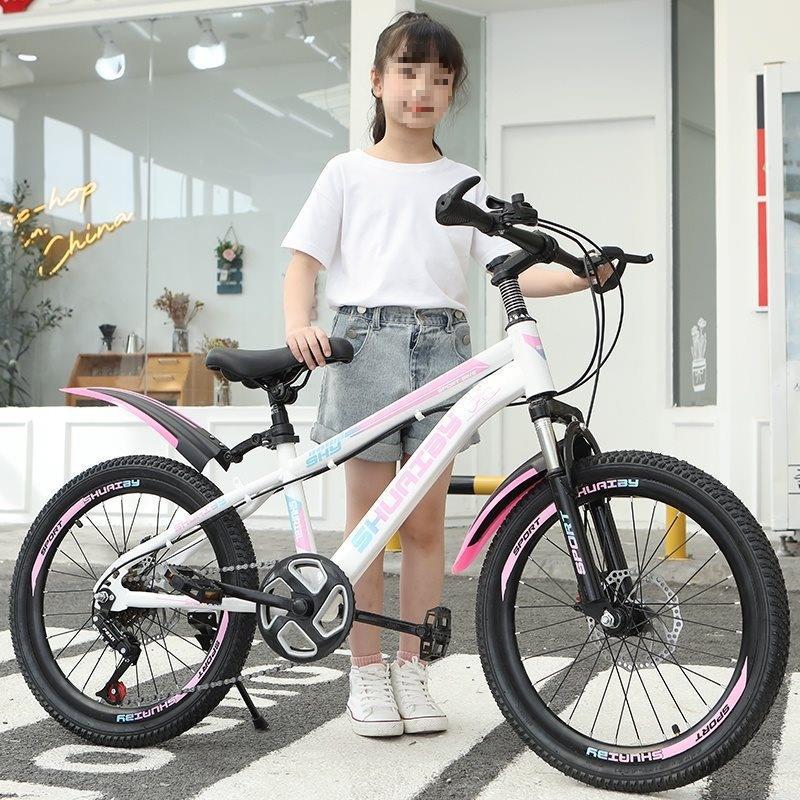 Children's Bicycles 7-18 Years Old, Middle-Aged and Older Students' Bicycles, Boys and Girls, Disc Brake Shock-Absorbing Pedal Mountain Bikes, Variable Speed Bikes