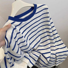 薄款蓝色条纹防晒针织衫上衣女夏季短款空调衫小个子罩衫长袖t恤