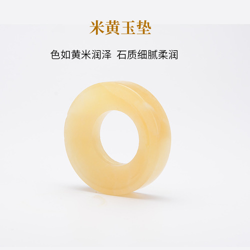 Aita Ai tuo device moxa moxibustion wood holder moxa velvet moxibustion device base device navel moxibustion ginger separated jade pad thermal insulation jade pad
