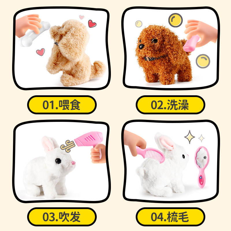 Eléctrica de los niños Juego juguete simulación mascota peluche conejito cachorro llamará móvil puesto supermercado
