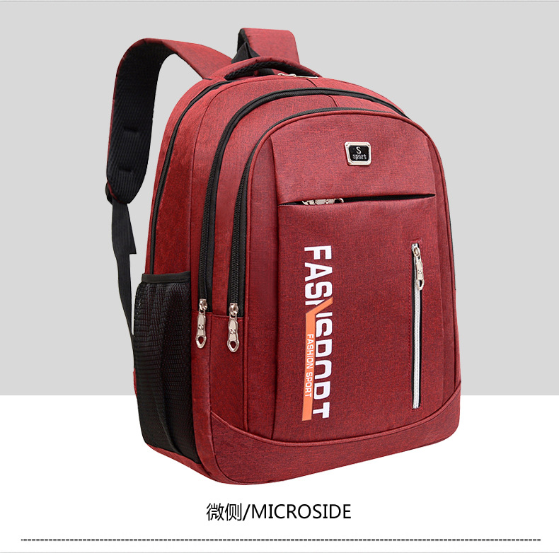 Mochila de negocios, mochila de computadora de viaje, nueva mochila transfronteriza, mochila de comercio exterior para hombres, estudiantes de secundaria para hombres