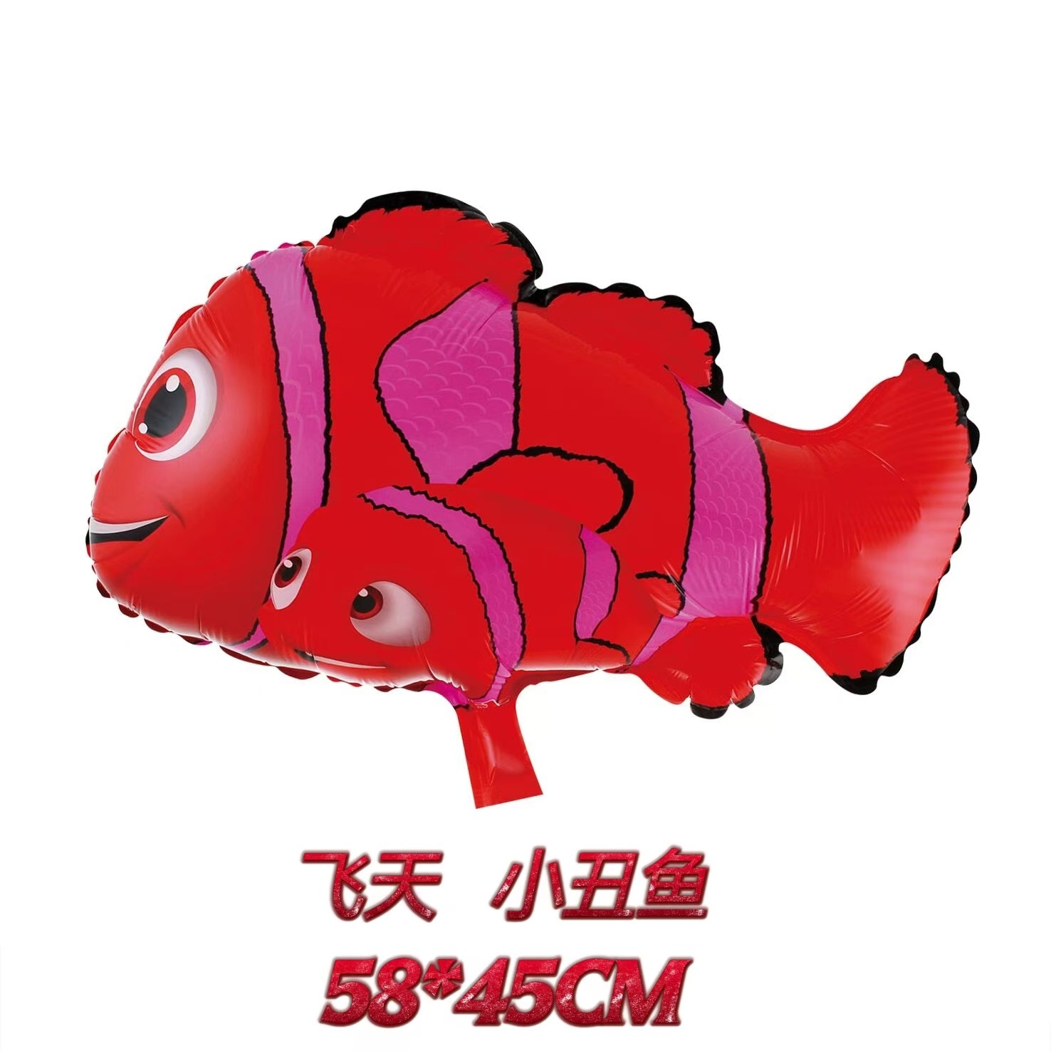 微信图片_20241111120922