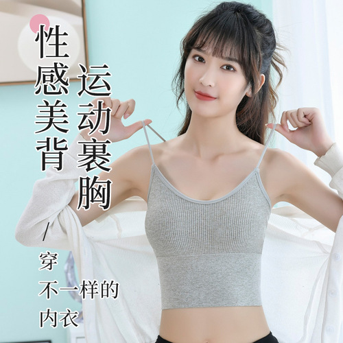 Kakamei back vest women's outer wear with padded tops to wrap breasts and base net red summer tube top with small suspenders and breathable inner