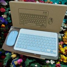 �m���ipad�֙Cƽ��Pӛ���{���I�P�m�ÿɳ�늟o���I�P�k����yʽ