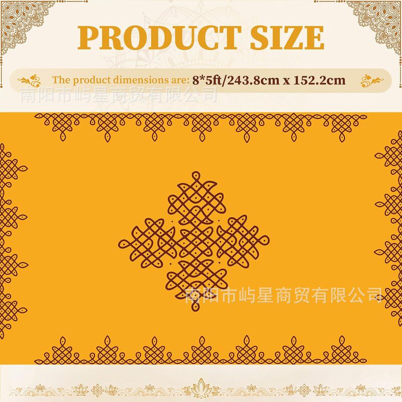 Indian Yellow Traditional Diwali Photo Decoration Banner Cross-Border Wedding Party Portrait Photo Photography Backdrop Cloth Indian Yellow Traditional Diwali Photo Decoration Banner Cross-Border Wedding Party Portrait Photo Photography Backdrop Cloth