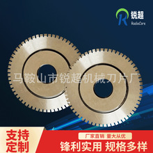 XƬ̓XΈAƬеп׵ӲДCиC