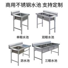 ����ˮ��ϴ���費�P�ˮ�ۏN��ϴ�������؎�֧�܆���ϴ�ֳ�̨��