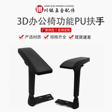 3D���{������ �������ӷ��� ����֧�� ���w���W��X�η���